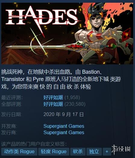 酋长游戏吧25
