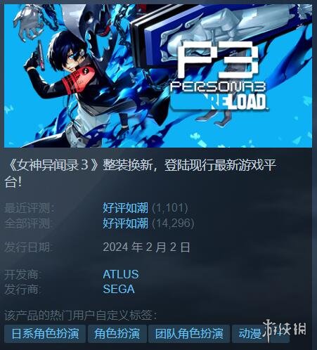 酋长游戏吧21
