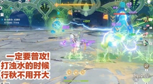 酋长游戏吧6