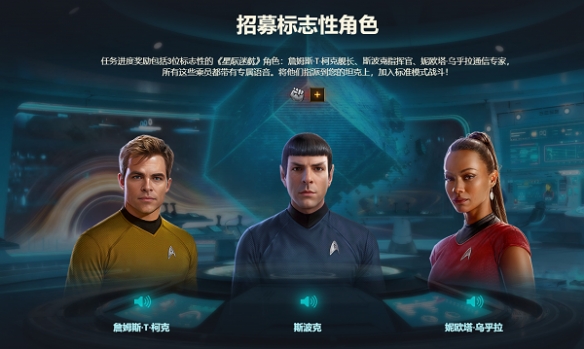 酋长游戏吧7