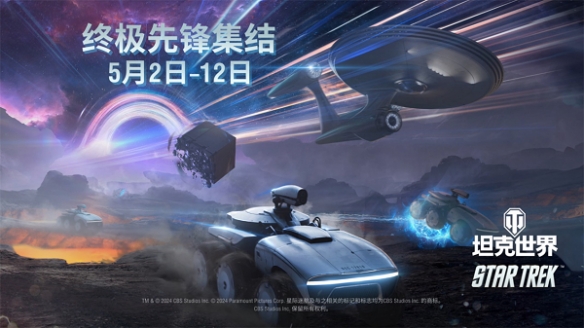 酋长游戏吧4