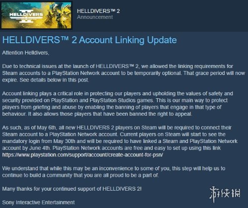 酋长游戏吧1