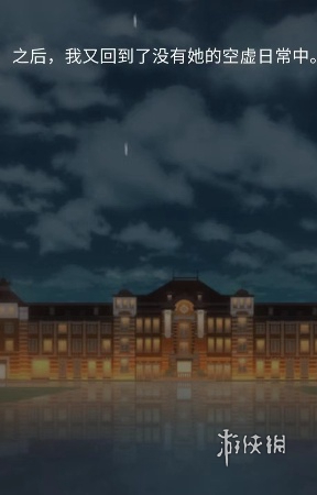 酋长游戏吧8