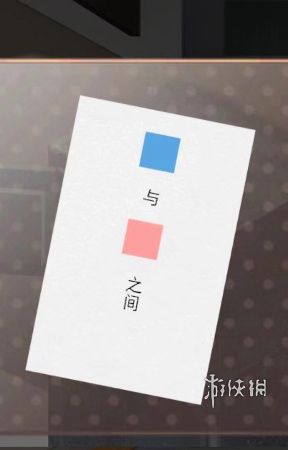 酋长游戏吧5
