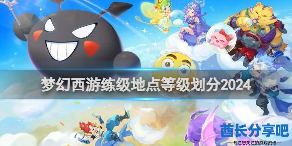酋长游戏吧1