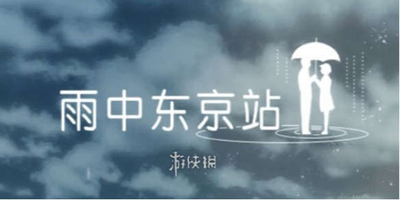 酋长游戏吧1