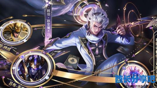 酋长游戏吧2