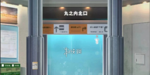 酋长游戏吧1