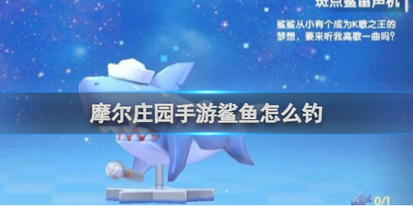 酋长游戏吧1