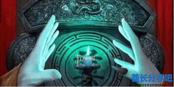酋长游戏吧1
