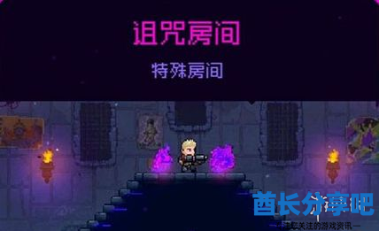 酋长游戏吧30