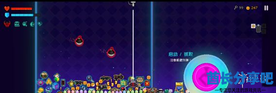 酋长游戏吧20