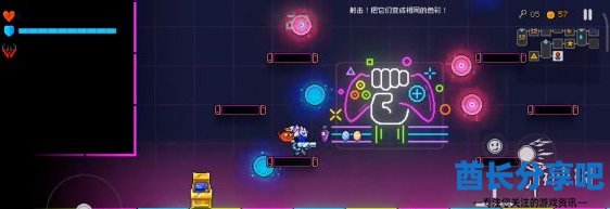 酋长游戏吧26