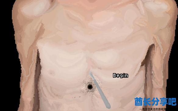 酋长游戏吧6
