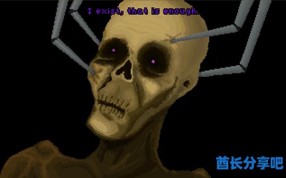 酋长游戏吧1
