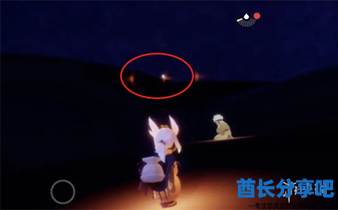 酋长游戏吧4