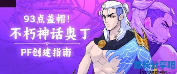酋长游戏吧1