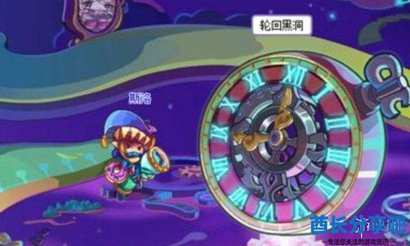 酋长游戏吧8