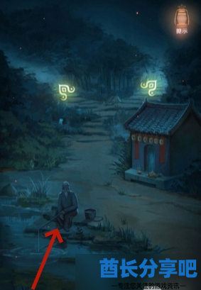 隐秘的怪谈猫女之夏第二章攻略 第2章图文通关详细[多图]图片4