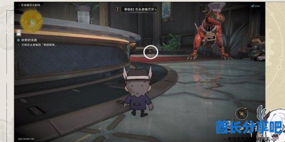酋长游戏吧4
