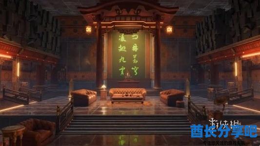 酋长游戏吧2