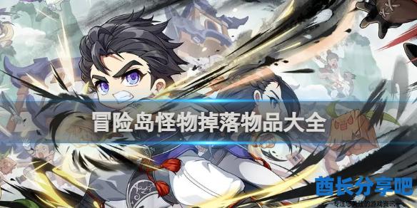 酋长游戏吧1
