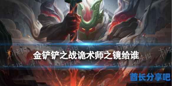 酋长游戏吧1