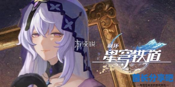 酋长游戏吧1
