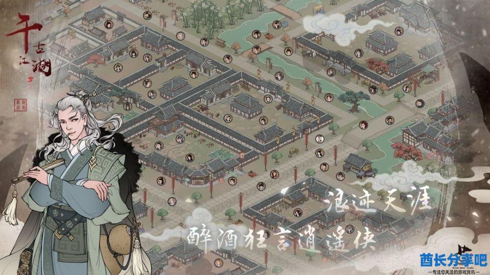 宗门任务选择推荐