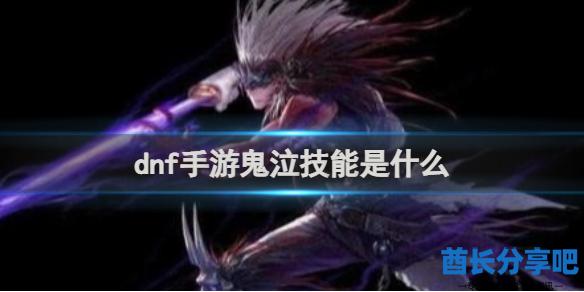 酋长游戏吧1