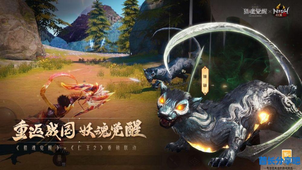 中级玄武打法攻略
