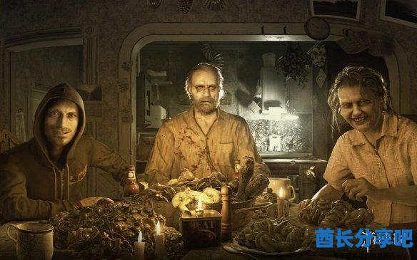 酋长游戏吧9