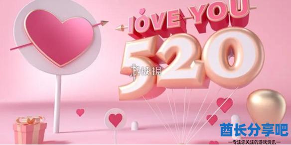 酋长游戏吧1