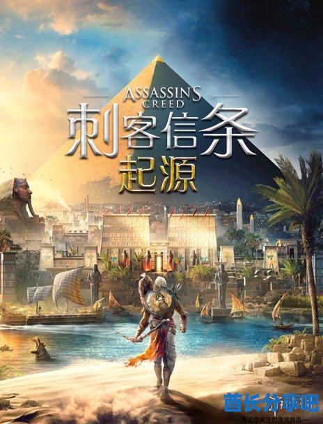 酋长游戏吧4
