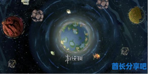 酋长游戏吧1