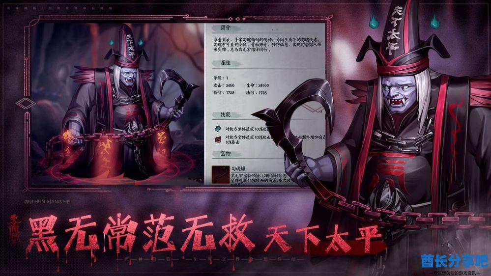 元宝资源获取方式
