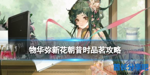 酋长游戏吧1
