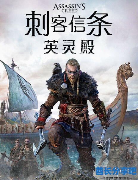 酋长游戏吧2