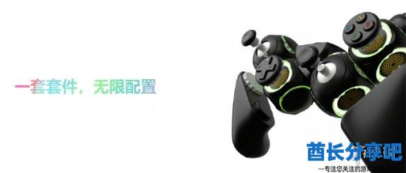 酋长游戏吧1