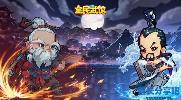 爬塔阵容推荐