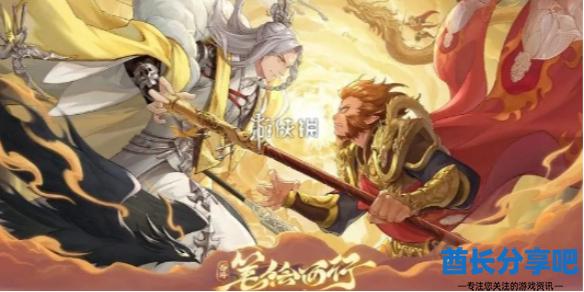 酋长游戏吧1