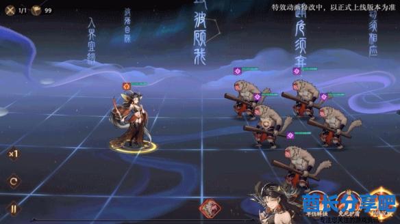 酋长游戏吧7