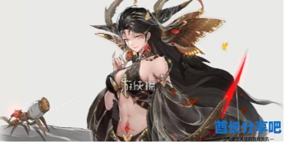 酋长游戏吧1