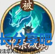 酋长游戏吧3