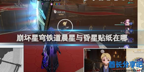 酋长游戏吧1