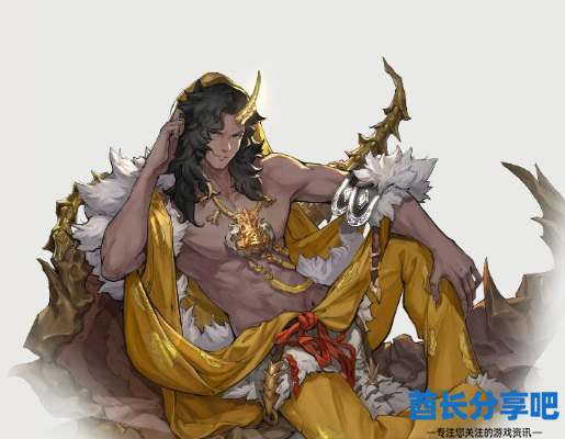酋长游戏吧6