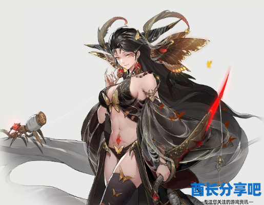 酋长游戏吧6