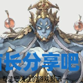 酋长游戏吧2