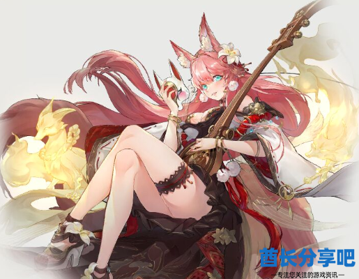 酋长游戏吧6