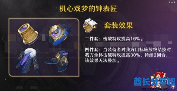 酋长游戏吧2